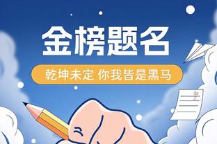 开云app全站官网入口下载苹果截图2